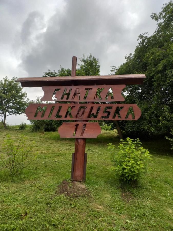 Дома для отпуска Chatka Milkowska Висла-6
