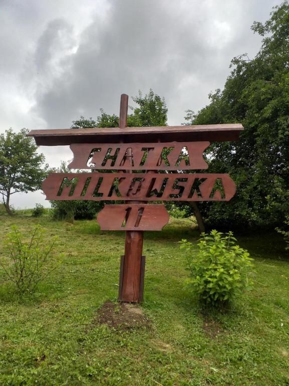 Дома для отпуска Chatka Milkowska Висла